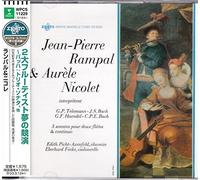 Telemann, J.S. Bach, Haendel, C.P.E.Bach [Import]