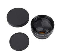 Téléobjectif Convertisseur, Lentilles de Télé Caméscope HD à Grossissement 2X de 52 mm se Monte sur n'importe Quel Objectif avec Diamètre de 18 mm et Une Focale de 52 mm