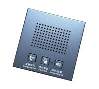 Téléphone de salle de bain standard 86 à trois boutons | Panneau de 86 boîtes intégrées pour salle de bain Installation facile pour la communication de la chambre d'amis