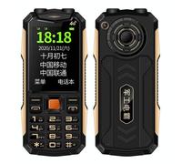 Smartphone yonis noir 2.6 pouces RAM 1 Go stockage 0625 Go