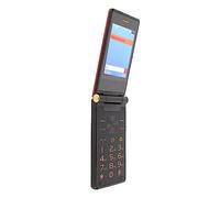 Téléphone Portable Senior Flip 2G, Téléphone Portable à Haut Volume 100-240V, écran intégré de 2,4 Pouces, Gros Boutons Rétroéclairés, pour l'intérieur (Prise UE)