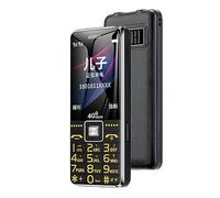 Téléphone Portable Senior, Gros Bouton Voix Forte Double Carte Double Veille 2G Téléphone Portable Multifonctionnel, One Touch SOS 6800mah Téléphone Grande Capacité pour Les Personnes(Le Noir)