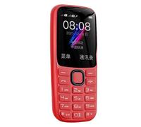 téléphone portable senior téléphones à bouton-poussoir longue veille radio fm-Rouge