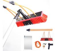 Teles Kit de brosse de nettoyage pour fenêtre - Tige extensible de 5 à 12 m, parfaite pour le nettoyage de panneaux solaires et de tuyaux alimentés en eau, compatible avec les solutions de nettoyage
