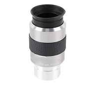 Télescope 4mm 6mm 9mm 12mm 15mm 32mm 40mm Oculaire Et 2X Lentille Entièrement Télescope D'astronomie(32mm)