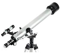 Télescope astronomique Professionnel Utral HD, Zoom 525 Fois, télescope monoculaire extérieur pour l'observation Spatiale
