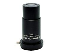 Télescope Barlow - Loupe x2, optique multicouche, accessoire de visualisation de 1,25 pouces | Interface de filtre avec filetage M42 pour l'observation de l'espace, l'observation de planètes