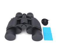 Telescope Binoculaire D'exterieur Haute Puissance A Zoom Continu Avec Sac De Rangement Noir