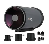 Telescope mk127 127mm 1500mm svbony