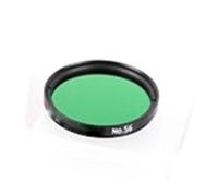 Télescope Nébuleuse des planètes du télescope de 2 Pouces(No56 Green)