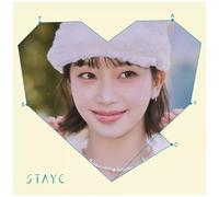 Stayc – Tell Me Now – Sumin Version – Import Japonais