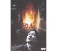 Tell Me Something [99korean/d [Import allemand]