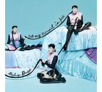 Tell My Therapist I'm Fine