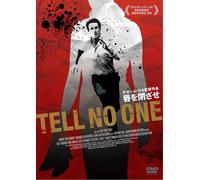 Tell No One/Ne le Dis a Person [Import allemand]