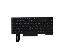 TellusRem Clavier de Remplacement Bulgare Non rétroéclairé pour Lenovo Thinkpad T480s, T490, E490, L480, L490, L380, L390, L380 Yoga, L390 Yoga, E490, E480