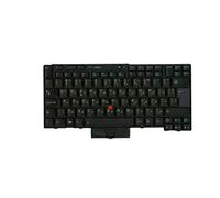 TellusRem Clavier de Remplacement Bulgare Non rétroéclairé pour Lenovo Thinkpad T520 T520i T420S T420 T420i T400S T410S T410 T410I T510 T510i W510 W520 X220T X220s X220i X220