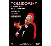 Temirkanov - Tchaikovski par Temirkanov V.1
