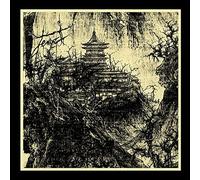 Tempel - On the Steps of the..