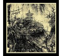 Tempel - Steps of The Temple