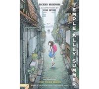 Temple Alley Summer by Sachiko Kashiwaba Sachiko Kashiwaba (Auteur)