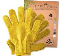 Temple Spring Gant Exfoliant Corps en Bambou, Gant Gommage Corps, Loofah Éponge Douche, Body Scrub Exfoliating Glove, Luffa Éponge Bain, Premium Exfoliating Mitts - Moutarde
