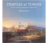Temples and Towns by Michael Dennis Michael Dennis (Auteur)