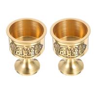 TEMPNAP Ensemble de 2 Coupes D'offrande en Cuivre pour Bouddhisme, Accessoires Décoratifs et Fonctionnels, pour Temple ou Table Familiale, Finition Lisse et Élégante