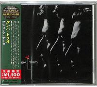 Tempo = Avanco (Japanese Reissue) (Brazil's Treasured Masterpieces 1950s-2000s) [Import]