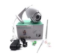 Tempo DI SALDI Caméra sans Fil À Moteur IP pour iOS Et Android Vidéo Surveillance WiFi, 1080p, Seulement Mouvement