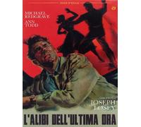 Temps sans pitié / Time Without Pity (1957) [ Origine Italienne, Sans Langue Francaise ]
