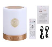 TEMPSA Enceinte bluetooth Portable sans fil Coran Touche Lampe Musulman