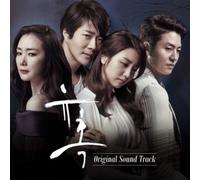 Temptation (Original Soundtrack) [Import]