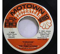 TEMPTATIONS - just my imagination / paradise 45 rpm single