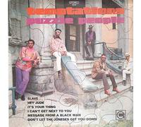Temptations, The - Puzzle People [Vinyl LP]