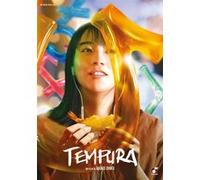 Tempura DVD E