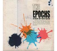 Ten Billion Light Years of Solitude