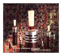 Various Artists - Ten Chinese guanzi Classics [Import]