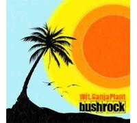 Ten Ft. Ganja Plant - Bushrock [Import]