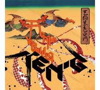 Ten G - Vermillion Gate [Import]