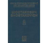 Ten Poems On Texts By Revolutionary Poets Op. 88 - SET