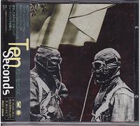Ten Seconds - Ten Seconds