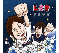 Ten Tsuku [Import Allemand]