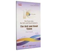 Ten Years of Belt and Road Future Outlook (2013-2023)(English Version)