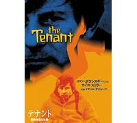 Tenant,the [Import allemand]
