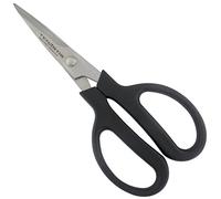 Tenartis 557 Ciseaux Multi-Usage pour Cuisine, Horticulture, Jardinage et Hobby 17,5 cm - Made in Italy