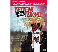Tenchi in Tokyo 3: New Legend [Import USA Zone 1]