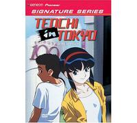Tenchi in Tokyo 5: New Love [Import USA Zone 1]