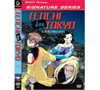 Tenchi in Tokyo 6: A New Challenge [Import USA Zone 1]