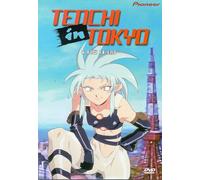 Tenchi in Tokyo - A New Friend [Import USA Zone 1]
