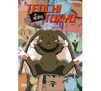 Tenchi in Tokyo: New Ending [Import USA Zone 1]